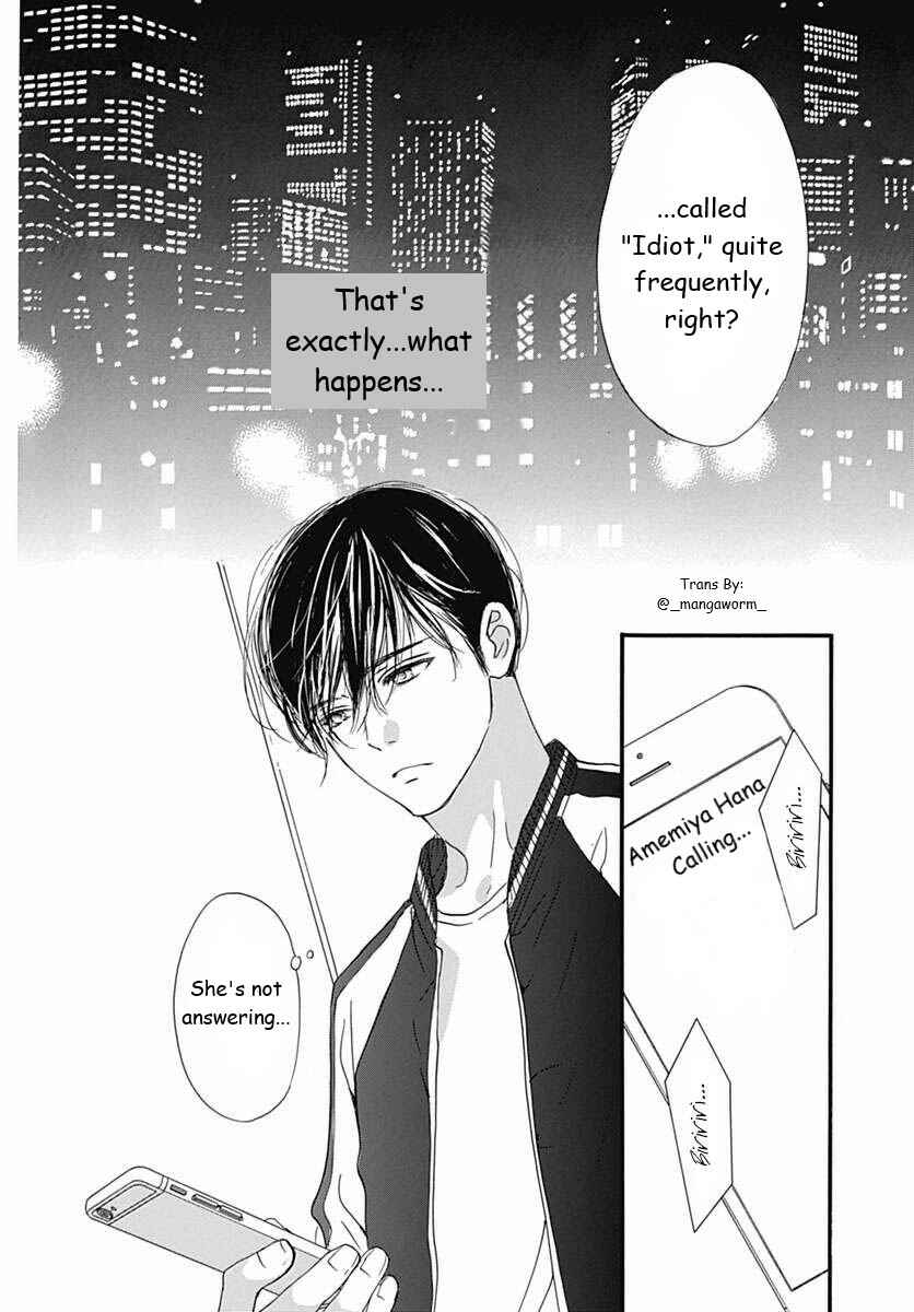 Page 11 Chapter 49 Boku ni Hana no Melancholy