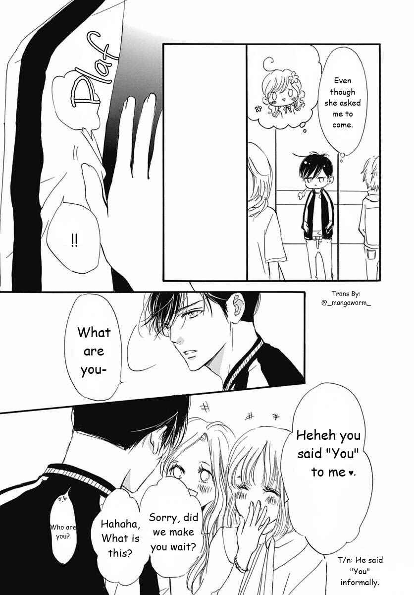 Page 12 Chapter 49 Boku ni Hana no Melancholy