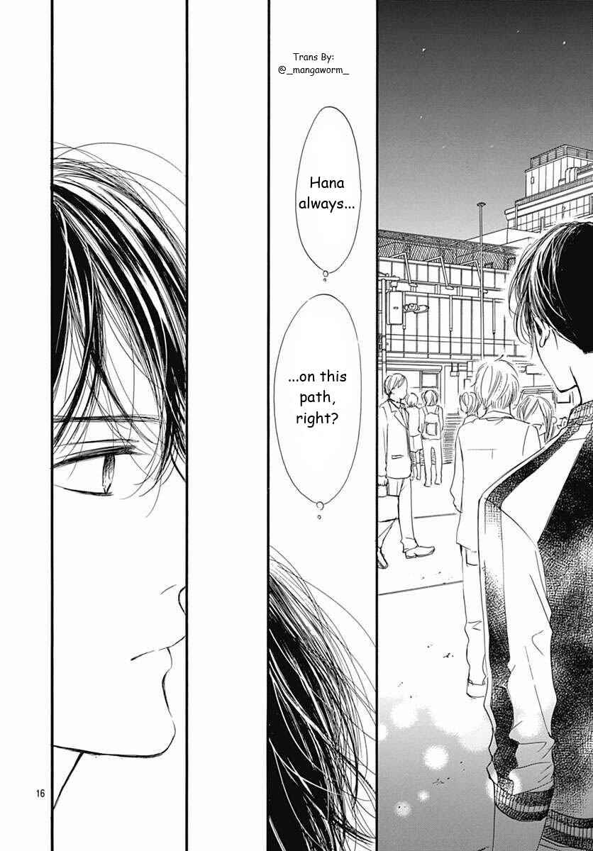 Page 15 Chapter 49 Boku ni Hana no Melancholy
