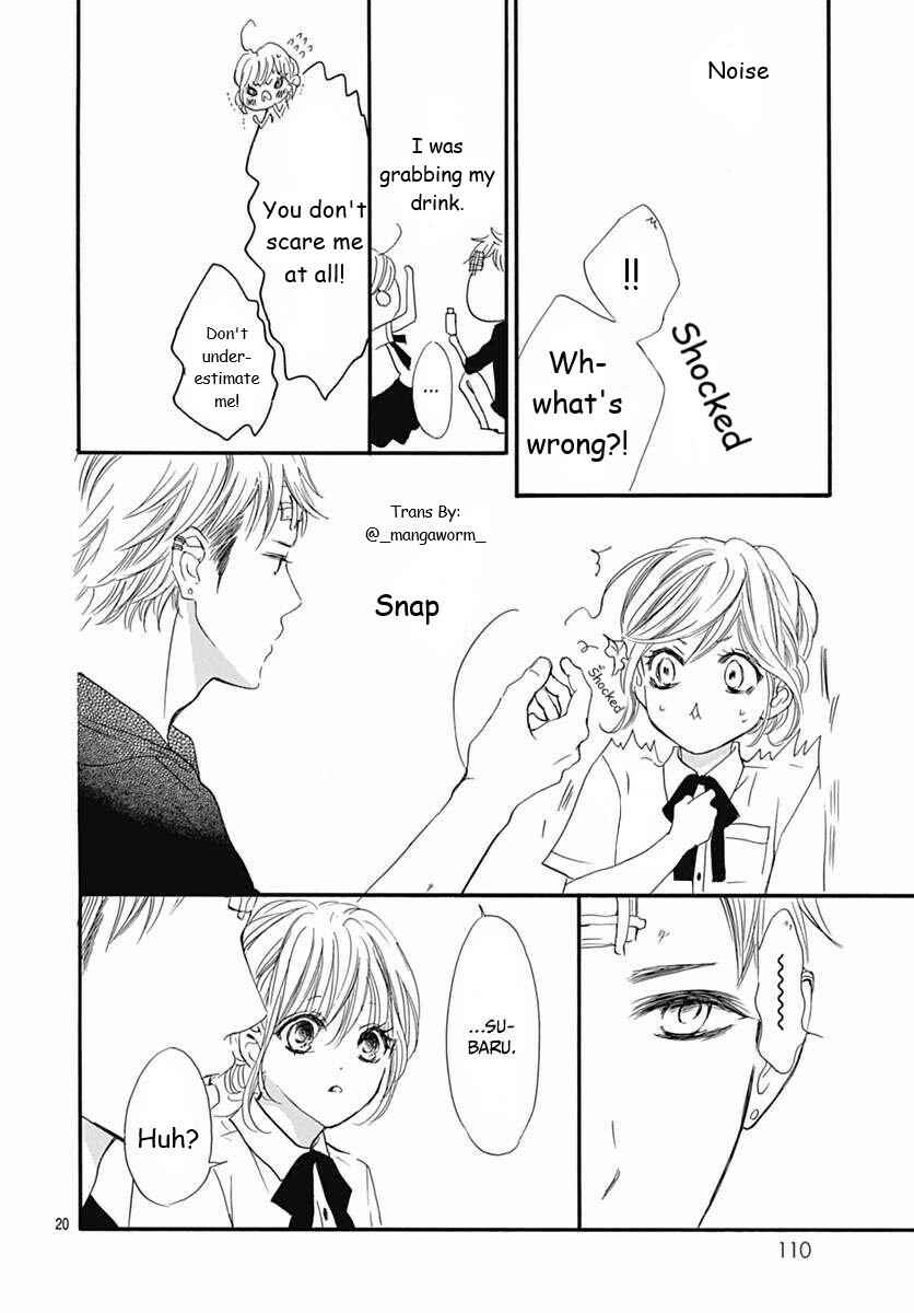 Page 19 Chapter 49 Boku ni Hana no Melancholy