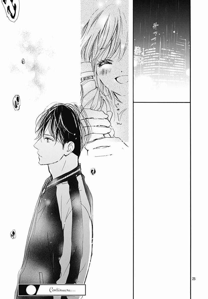 Page 24 Chapter 49 Boku ni Hana no Melancholy