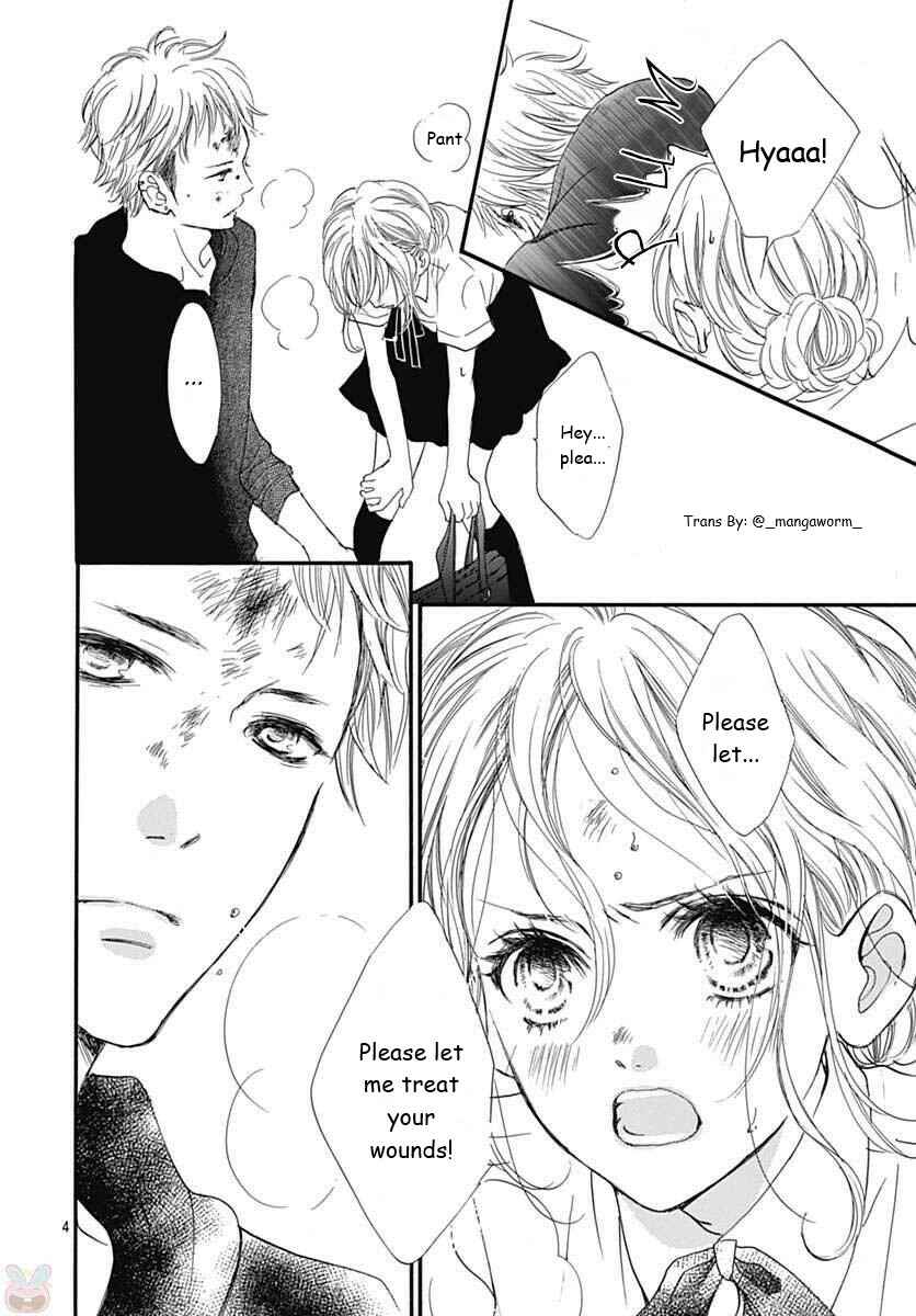 Page 3 Chapter 49 Boku ni Hana no Melancholy