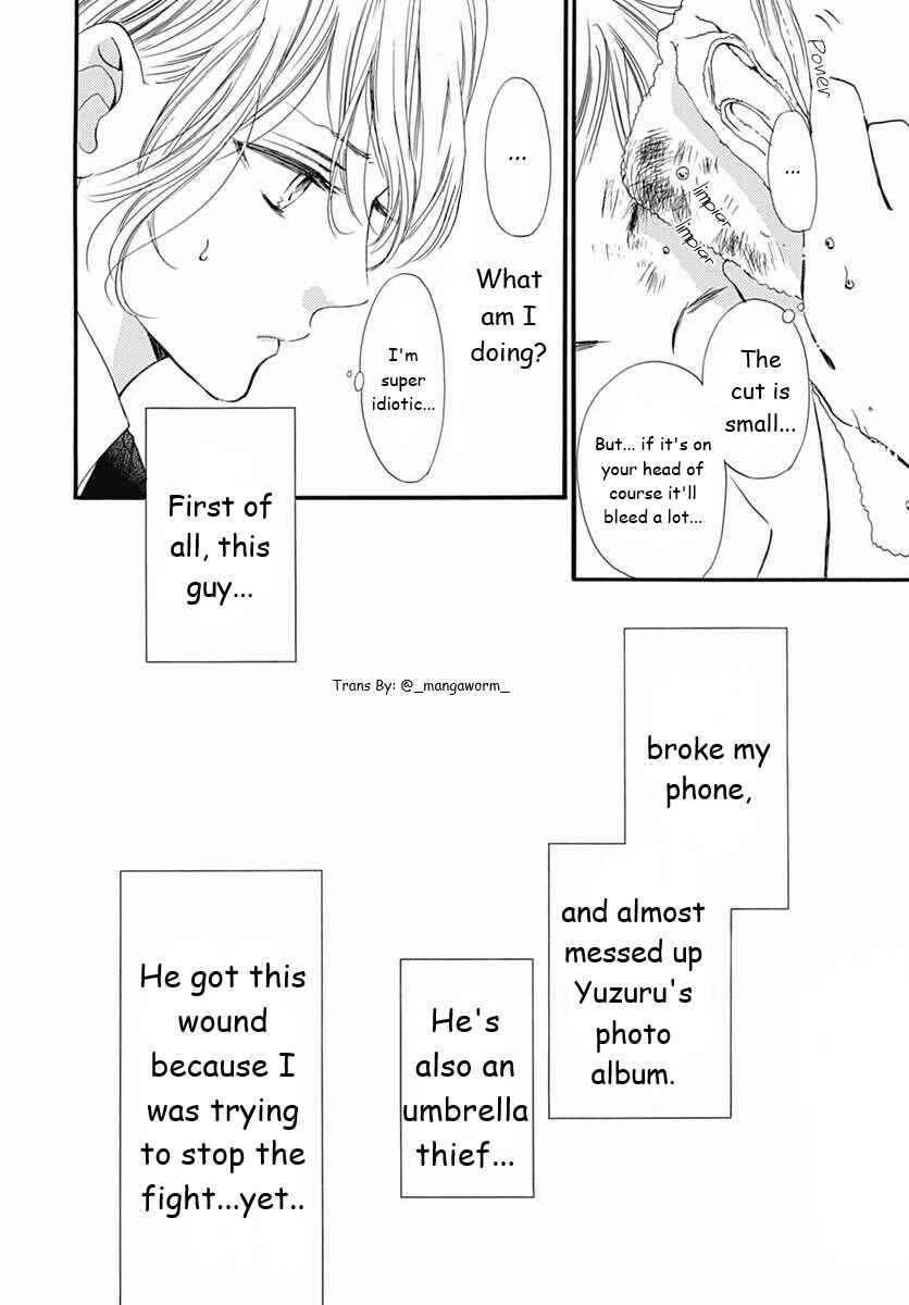 Page 5 Chapter 49 Boku ni Hana no Melancholy