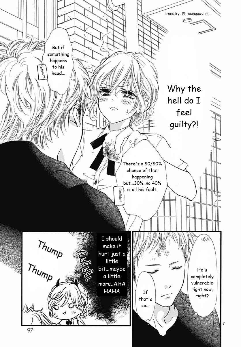 Page 6 Chapter 49 Boku ni Hana no Melancholy