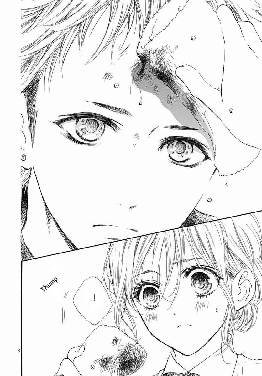 Page 7 Chapter 49 Boku ni Hana no Melancholy