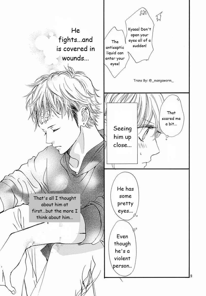Page 8 Chapter 49 Boku ni Hana no Melancholy