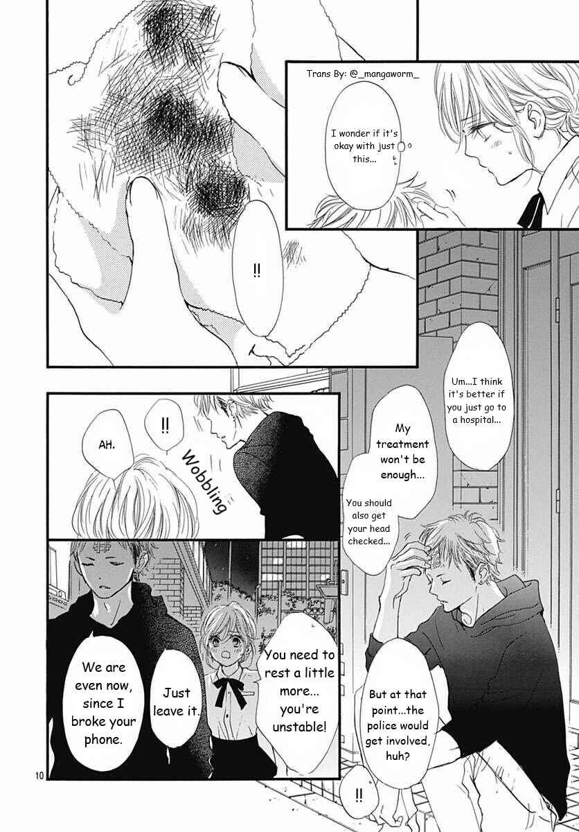 Page 9 Chapter 49 Boku ni Hana no Melancholy