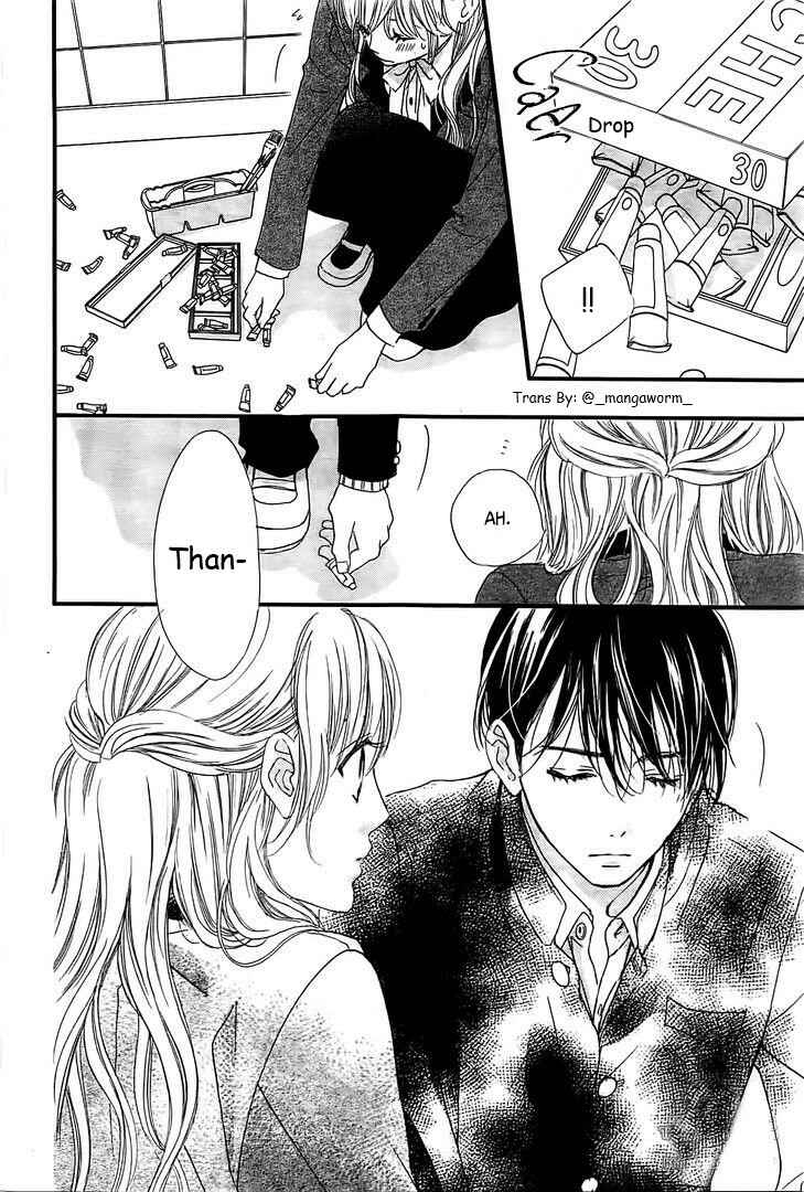 Page 15 Chapter 36 Boku ni Hana no Melancholy