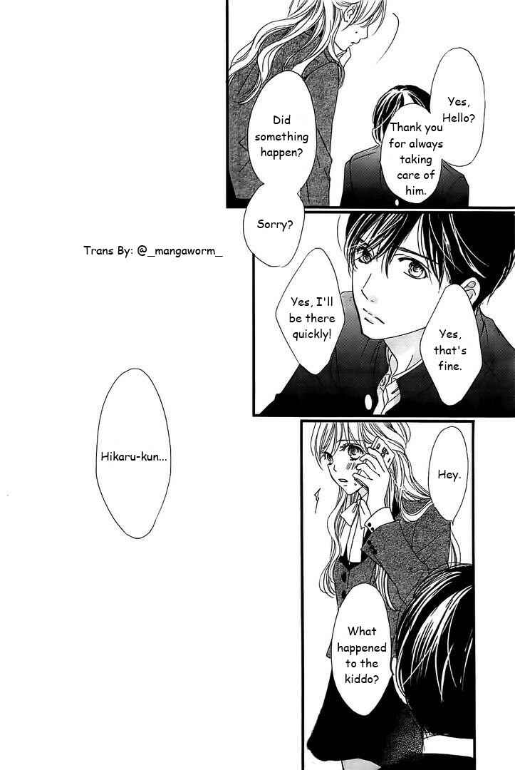 Page 19 Chapter 36 Boku ni Hana no Melancholy