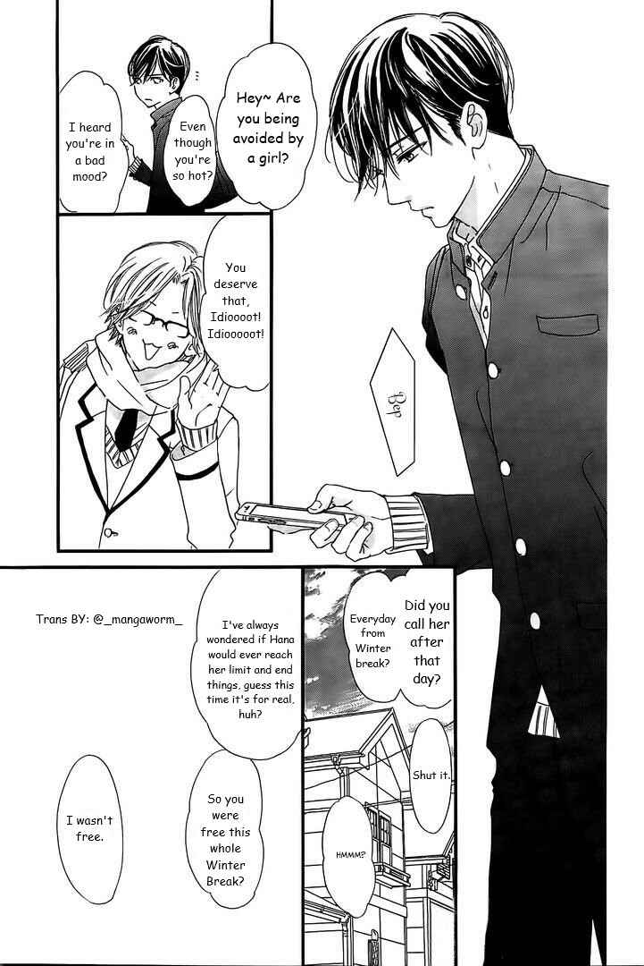 Page 6 Chapter 36 Boku ni Hana no Melancholy