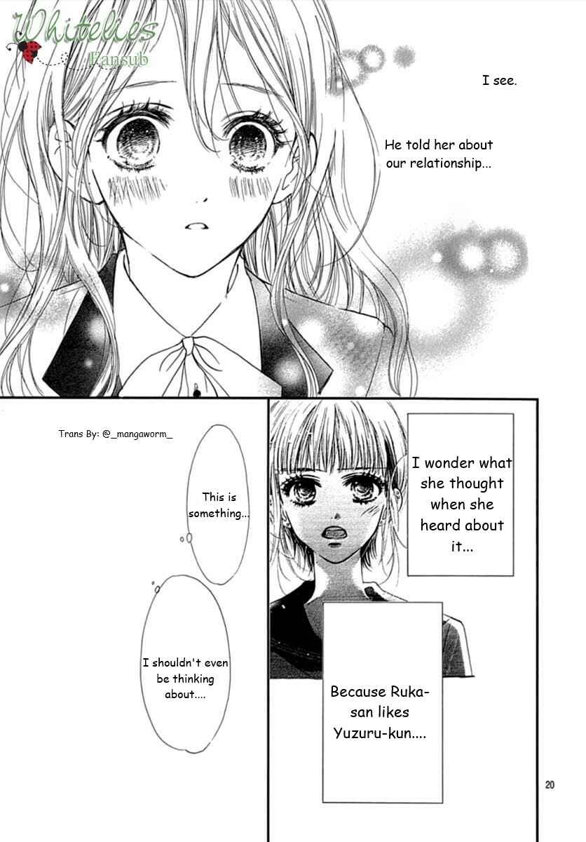 Page 19 Chapter 70 Boku ni Hana no Melancholy