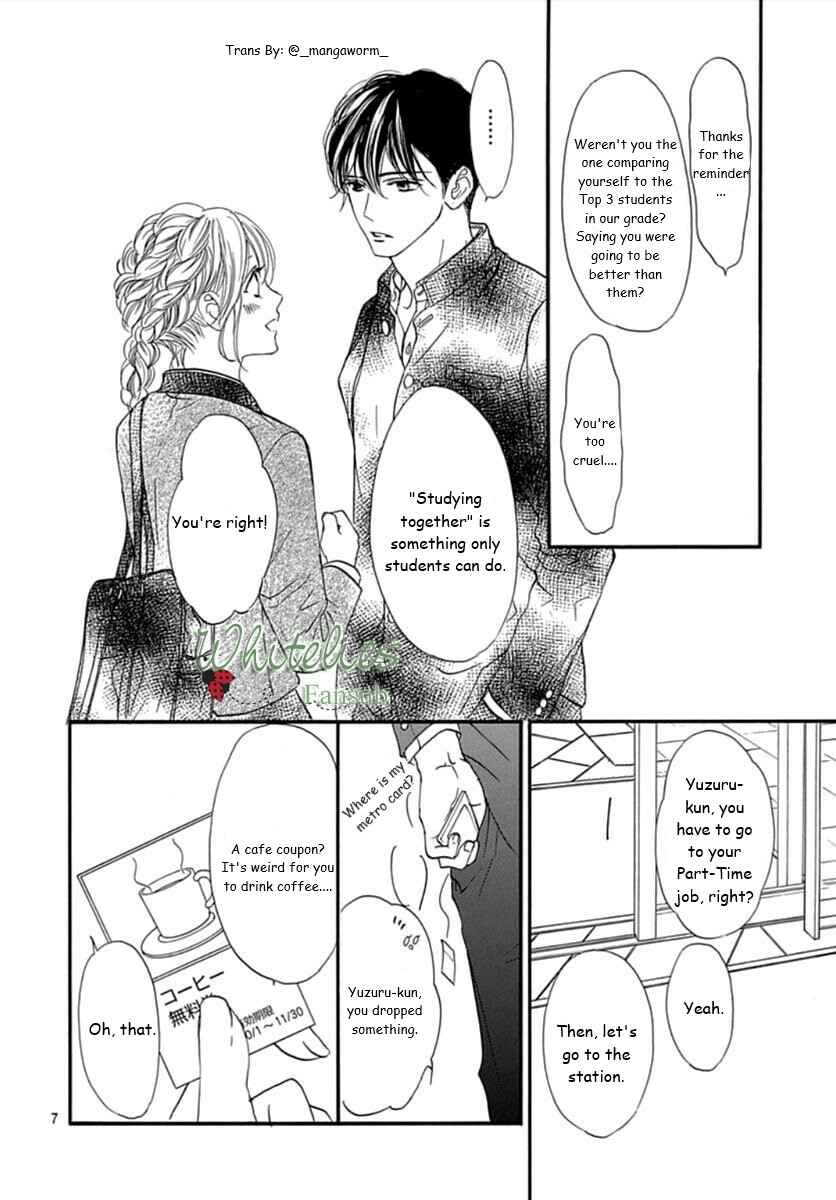 Page 6 Chapter 70 Boku ni Hana no Melancholy