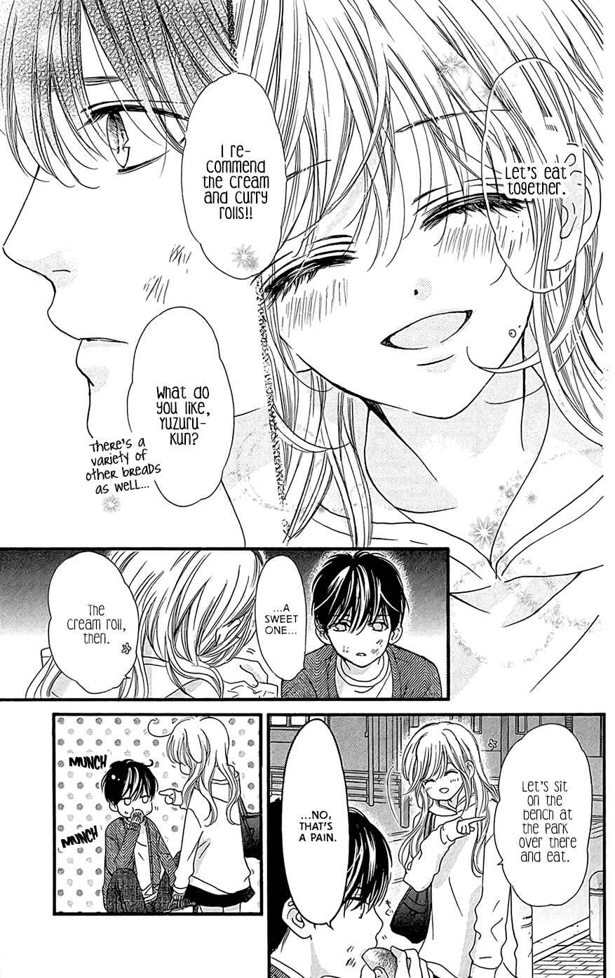 Page 12 Chapter 6 Boku ni Hana no Melancholy