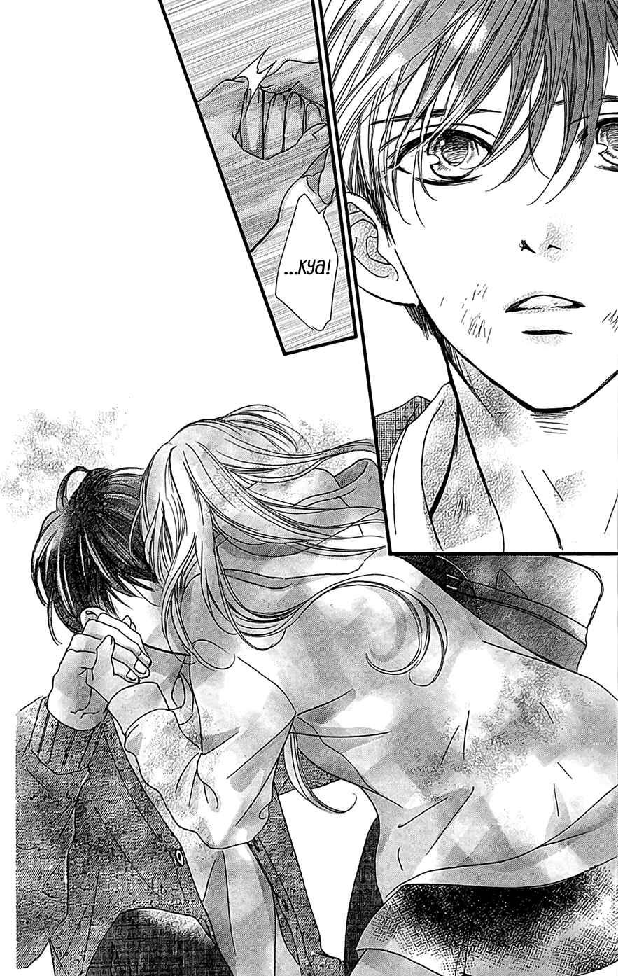 Page 15 Chapter 6 Boku ni Hana no Melancholy