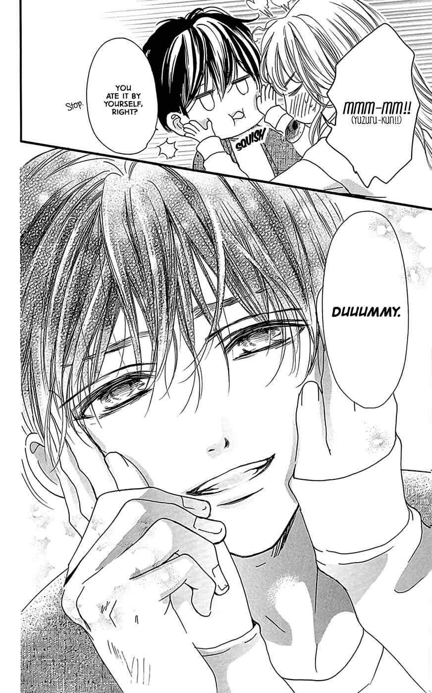 Page 17 Chapter 6 Boku ni Hana no Melancholy