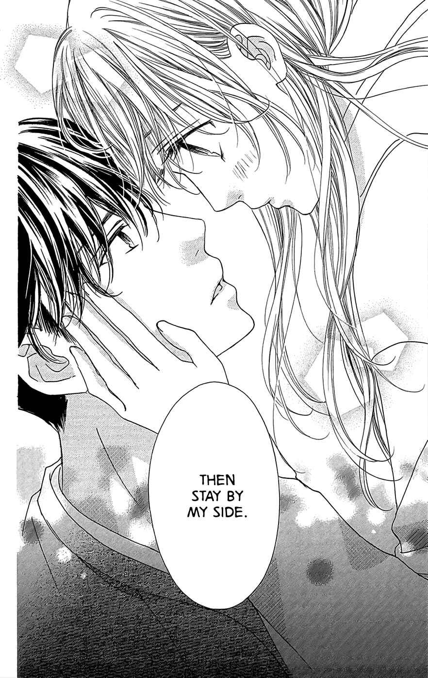 Page 19 Chapter 6 Boku ni Hana no Melancholy