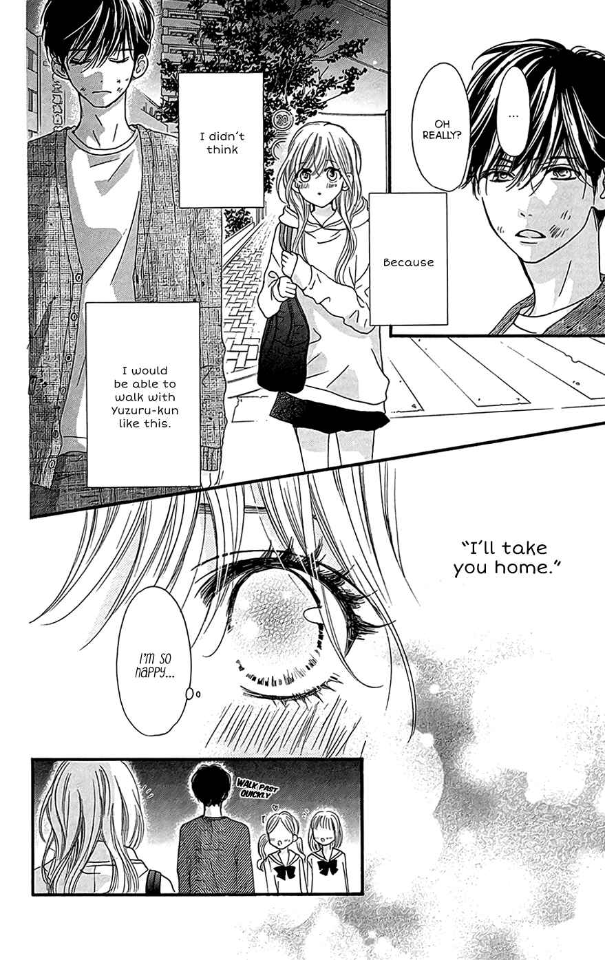 Page 7 Chapter 6 Boku ni Hana no Melancholy