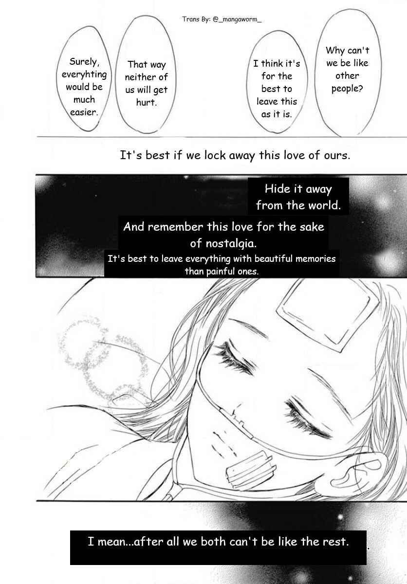 Page 19 Chapter 79 Boku ni Hana no Melancholy