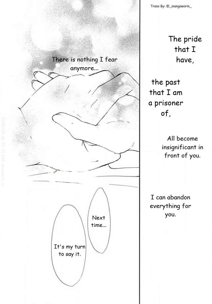 Page 21 Chapter 79 Boku ni Hana no Melancholy