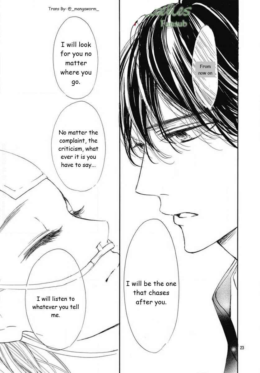 Page 22 Chapter 79 Boku ni Hana no Melancholy
