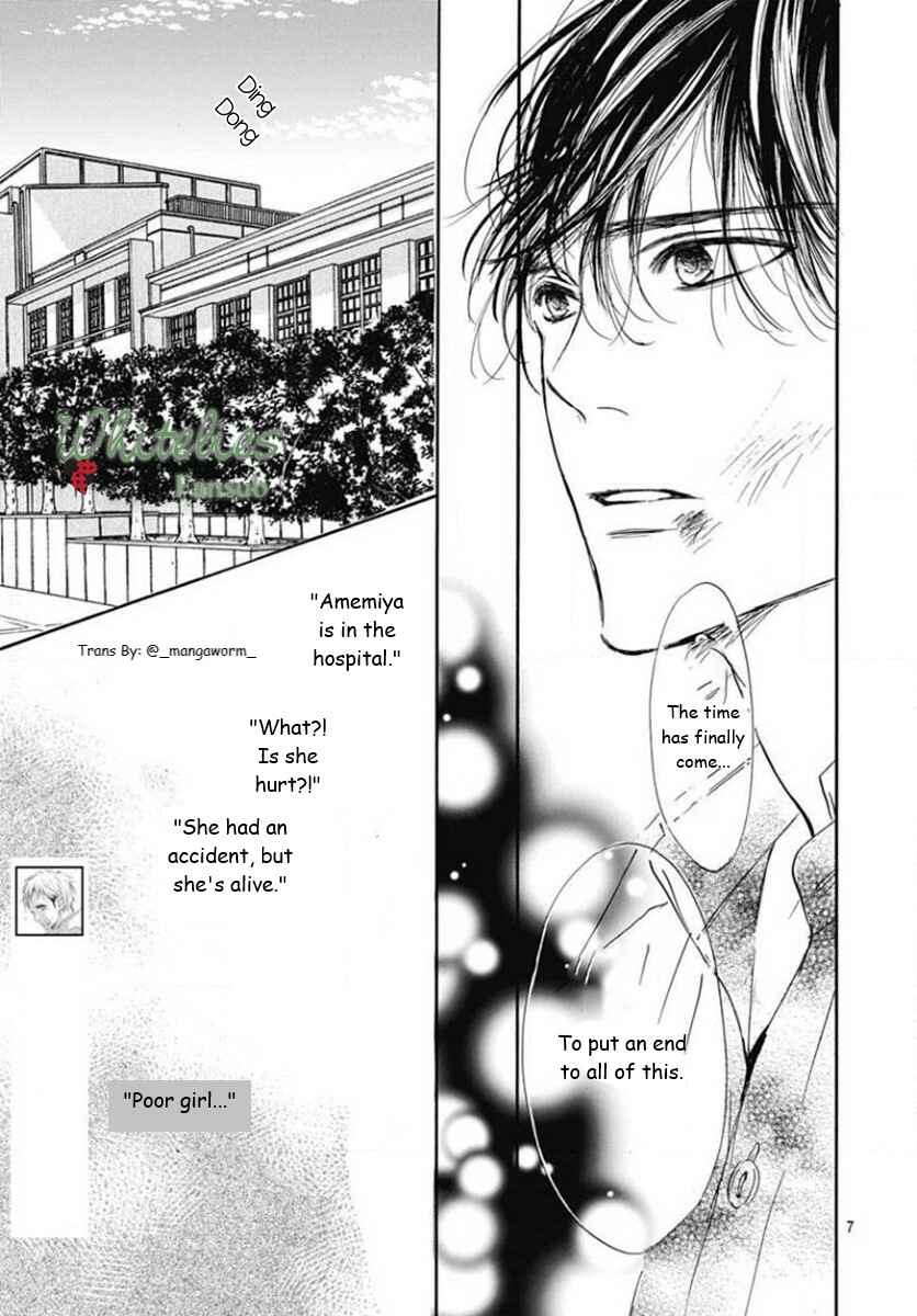 Page 6 Chapter 79 Boku ni Hana no Melancholy