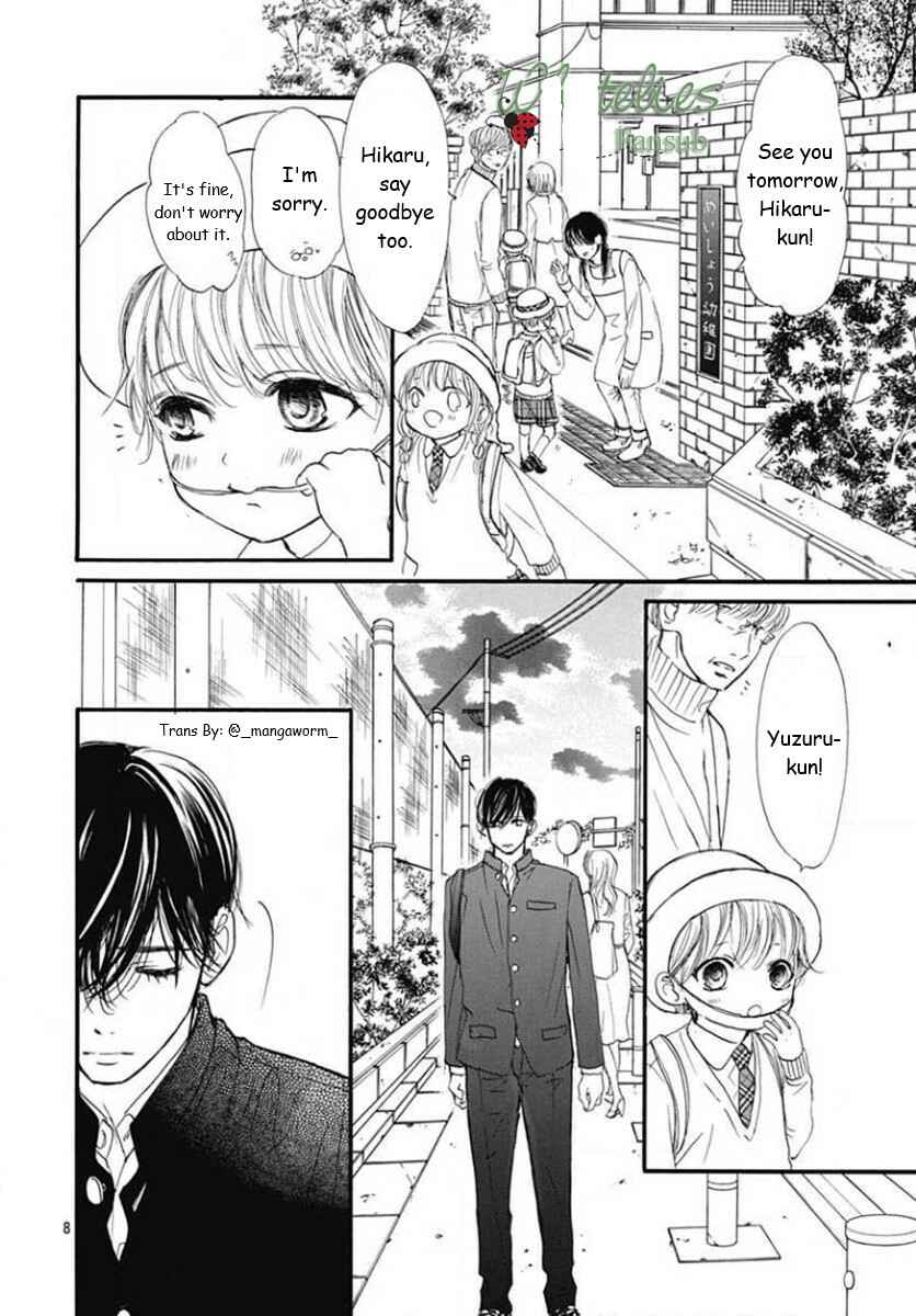 Page 7 Chapter 79 Boku ni Hana no Melancholy