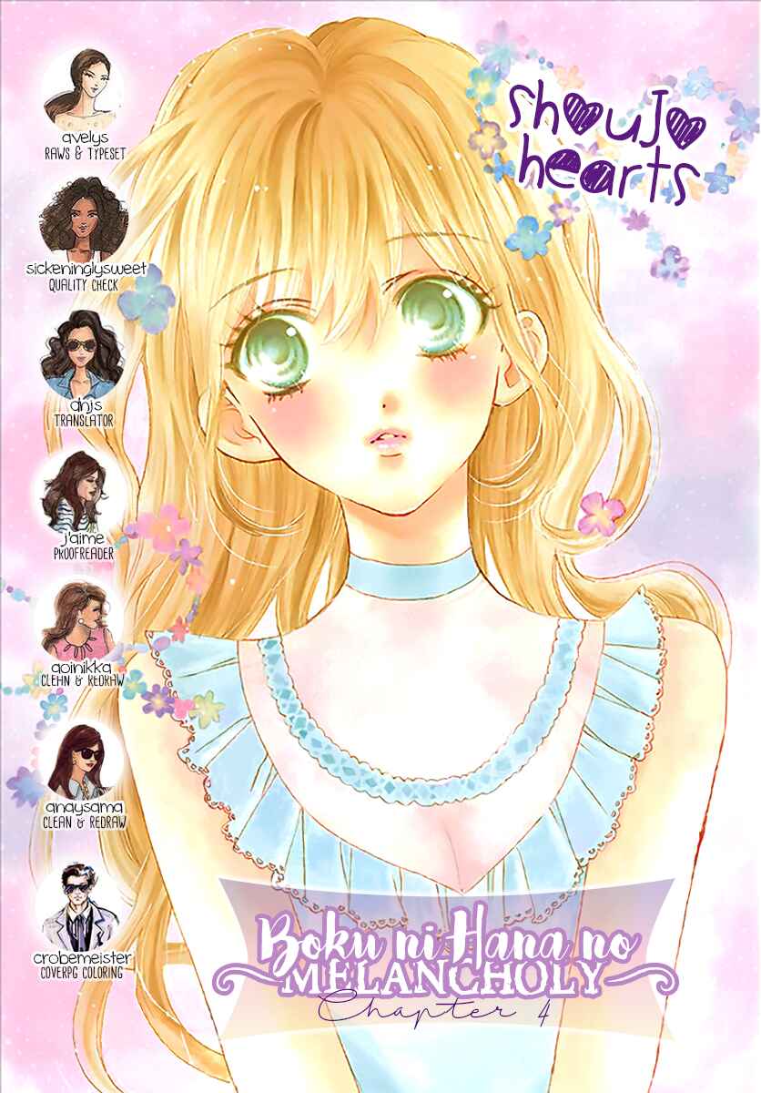 Page 1 Chapter 4 Boku ni Hana no Melancholy