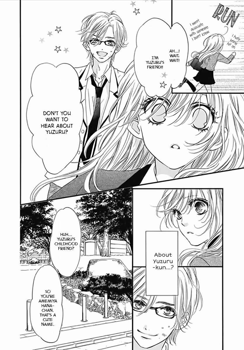 Page 11 Chapter 4 Boku ni Hana no Melancholy