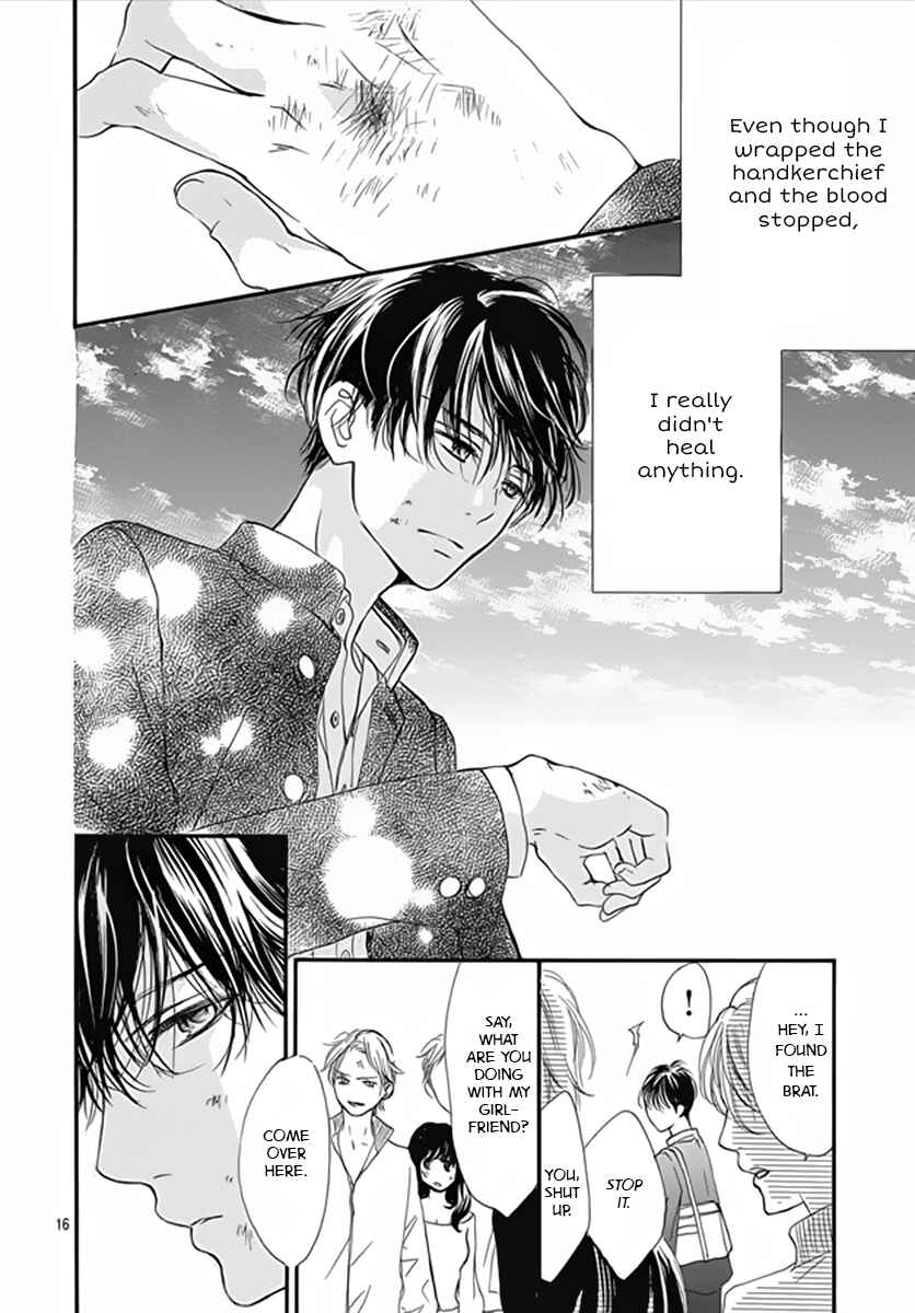 Page 17 Chapter 4 Boku ni Hana no Melancholy