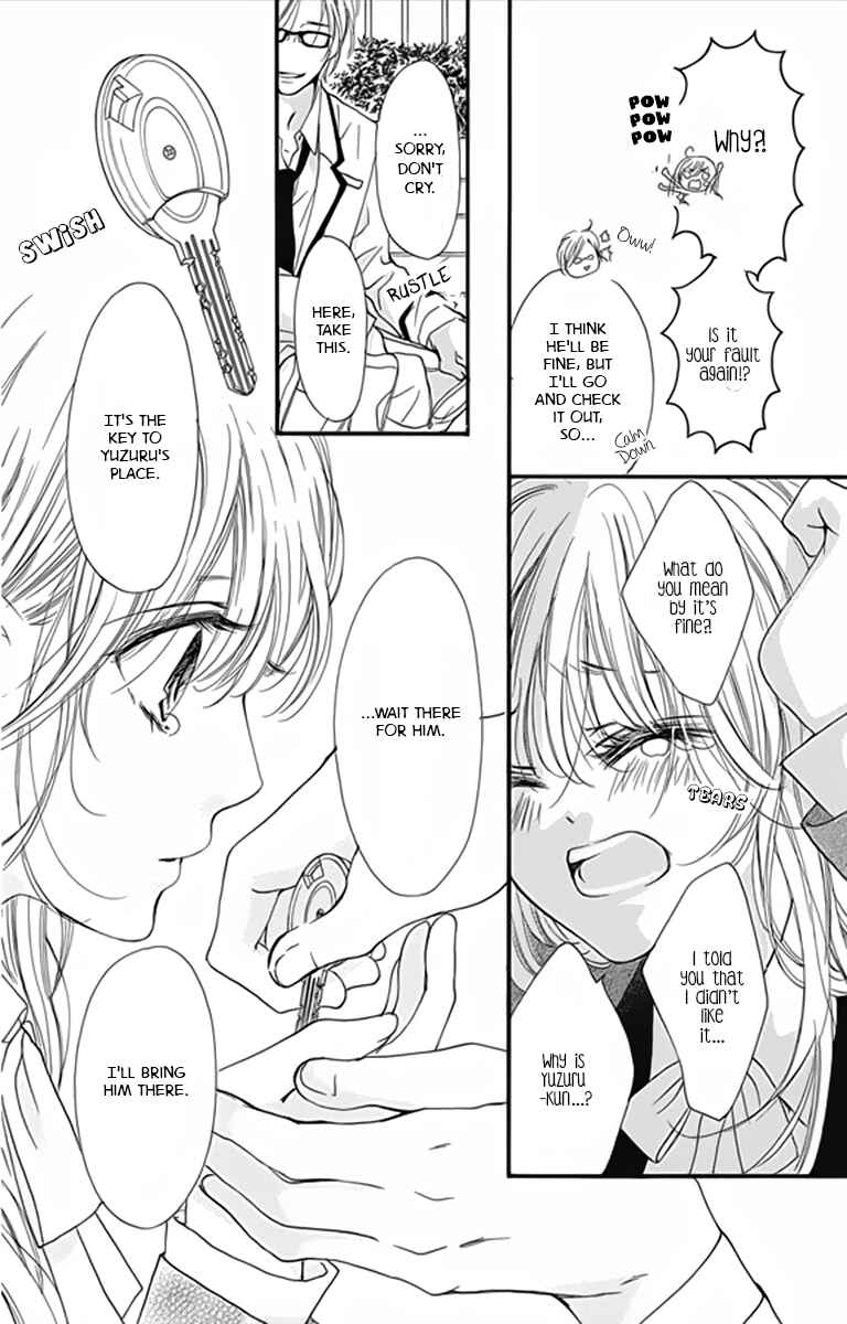 Page 19 Chapter 4 Boku ni Hana no Melancholy