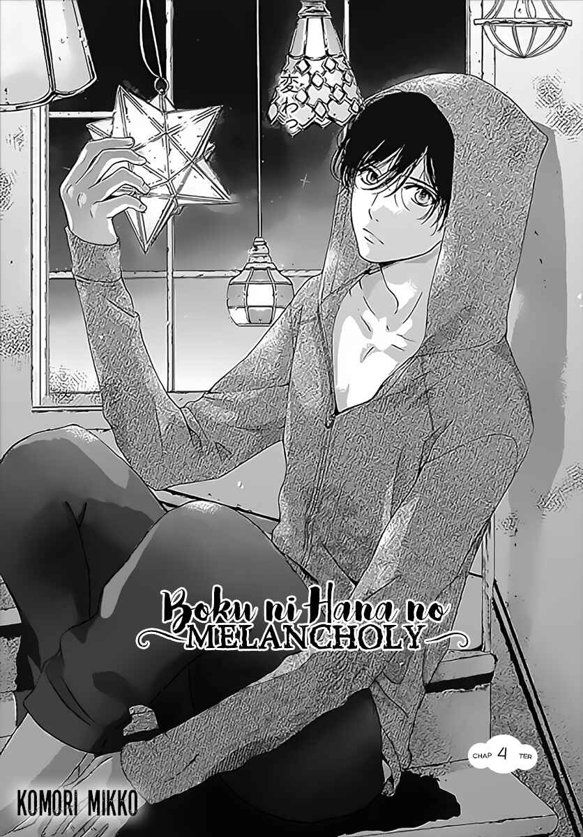 Page 2 Chapter 4 Boku ni Hana no Melancholy