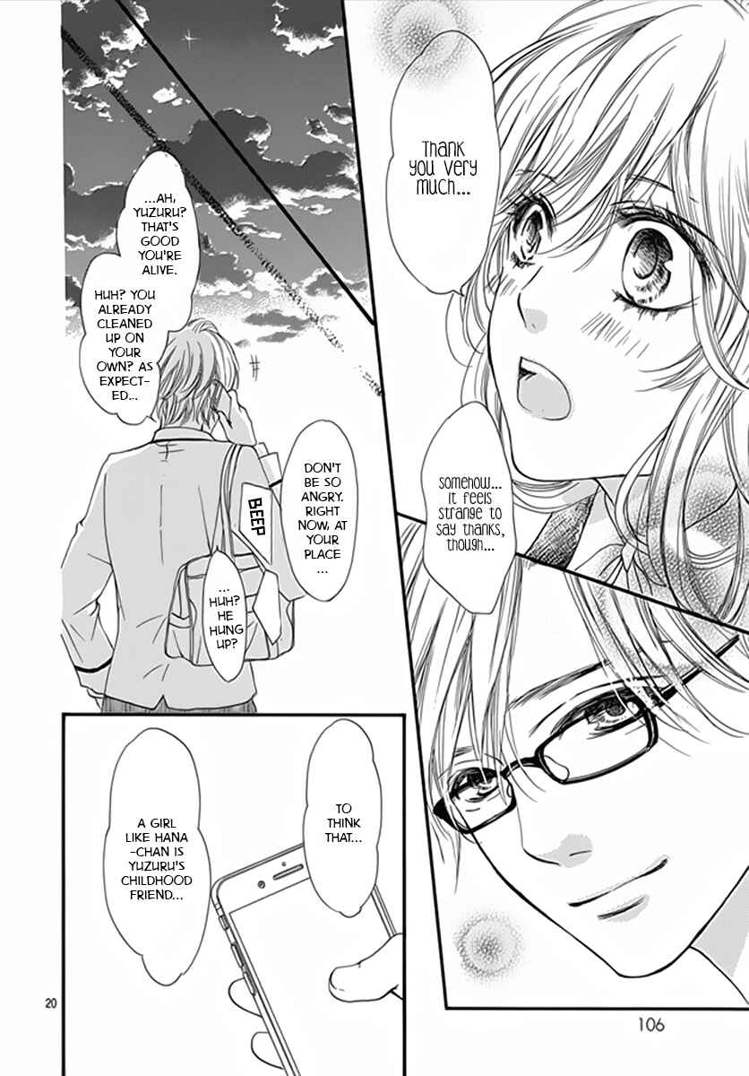 Page 21 Chapter 4 Boku ni Hana no Melancholy