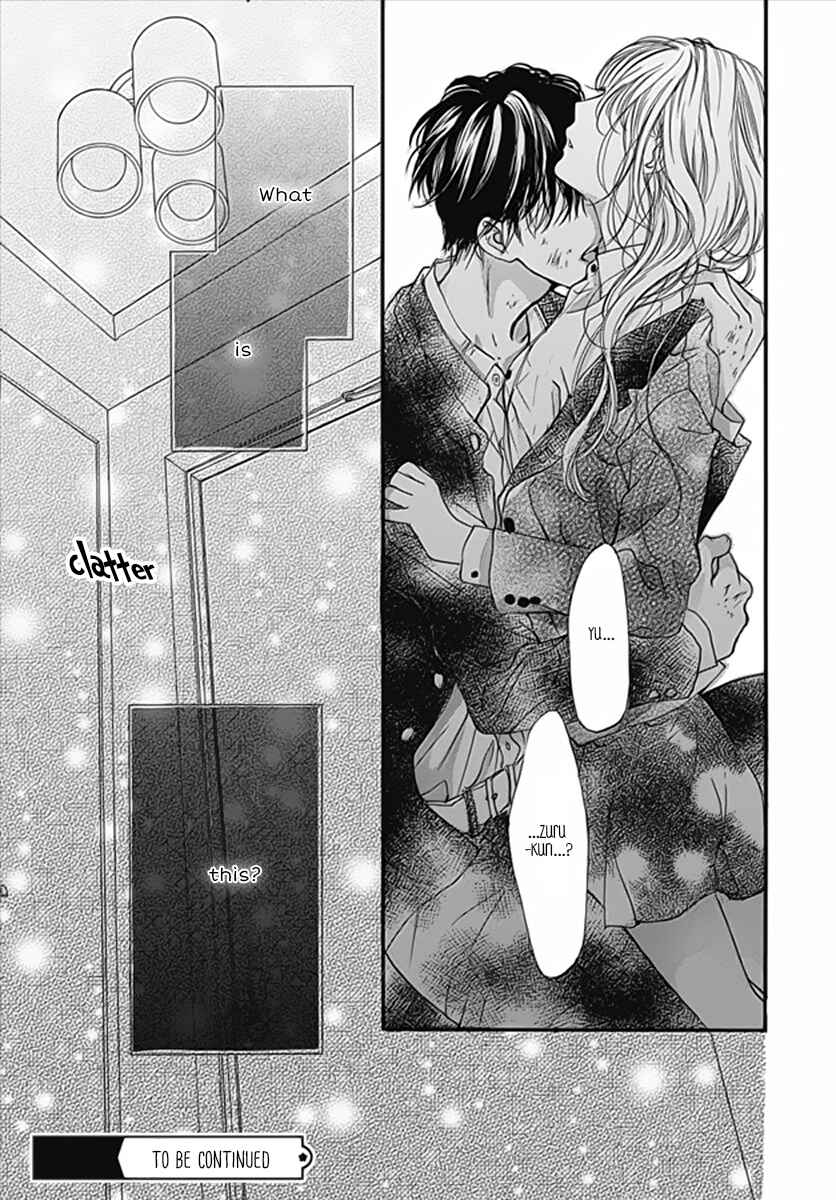 Page 26 Chapter 4 Boku ni Hana no Melancholy