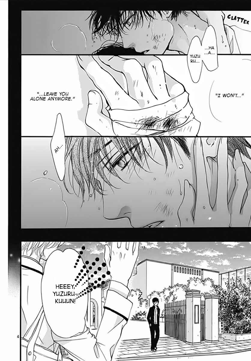 Page 5 Chapter 4 Boku ni Hana no Melancholy