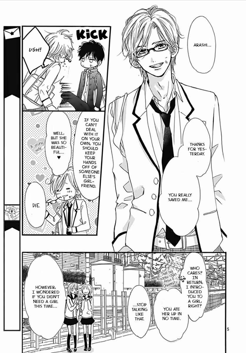 Page 6 Chapter 4 Boku ni Hana no Melancholy