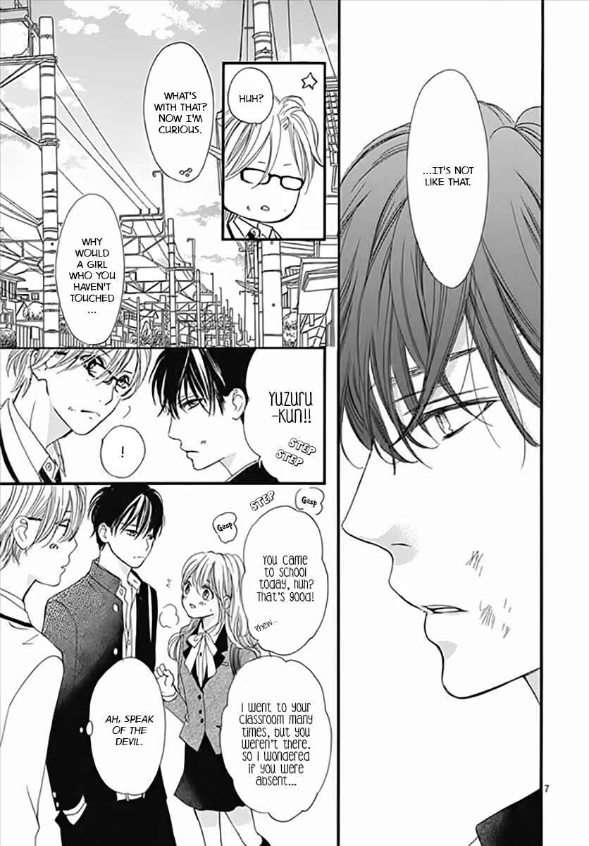 Page 8 Chapter 4 Boku ni Hana no Melancholy