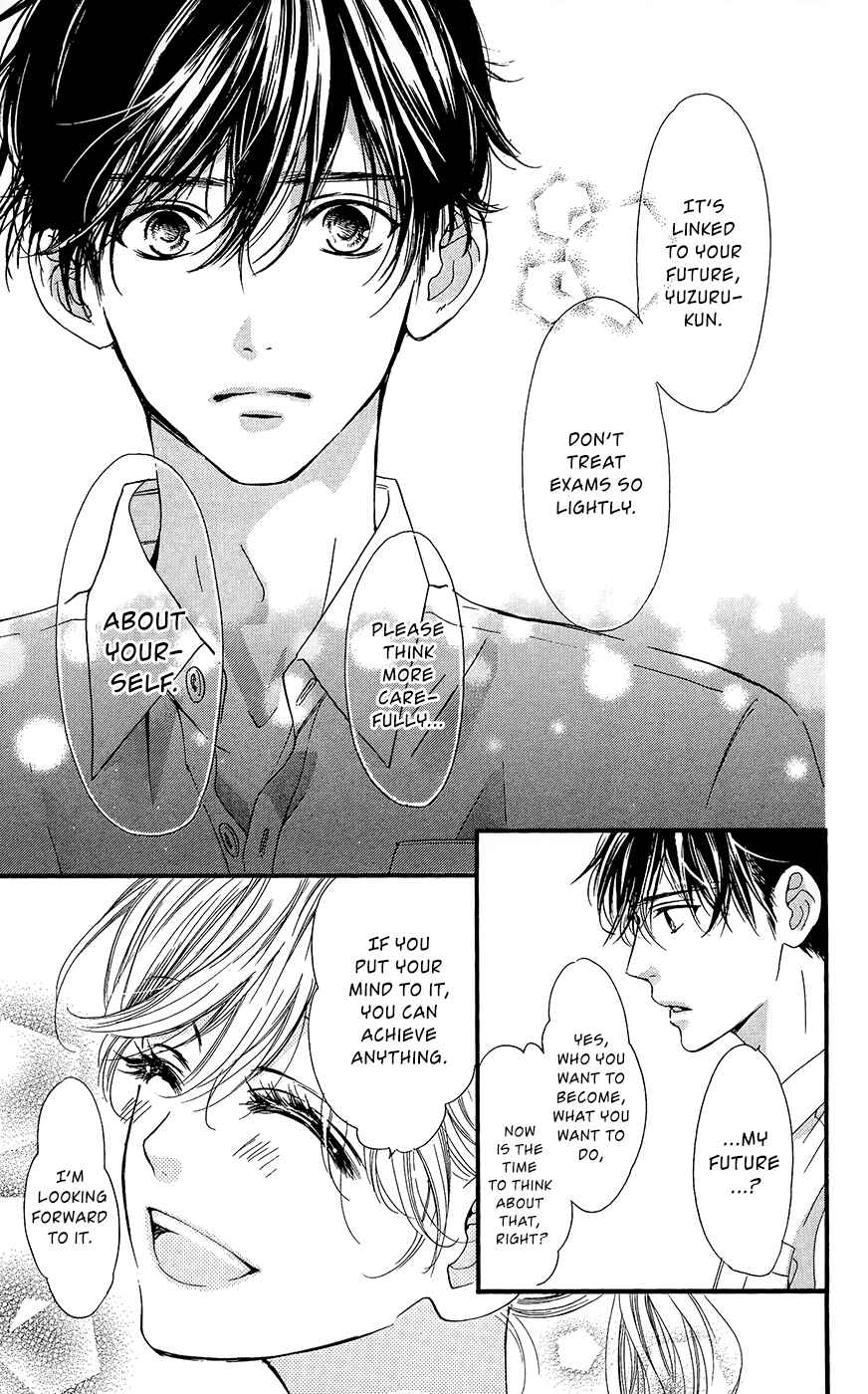 Page 14 Chapter 7 Boku ni Hana no Melancholy