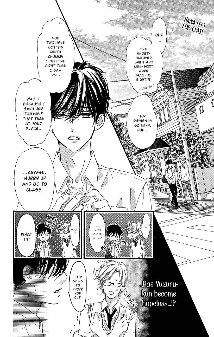 Page 17 Chapter 7 Boku ni Hana no Melancholy