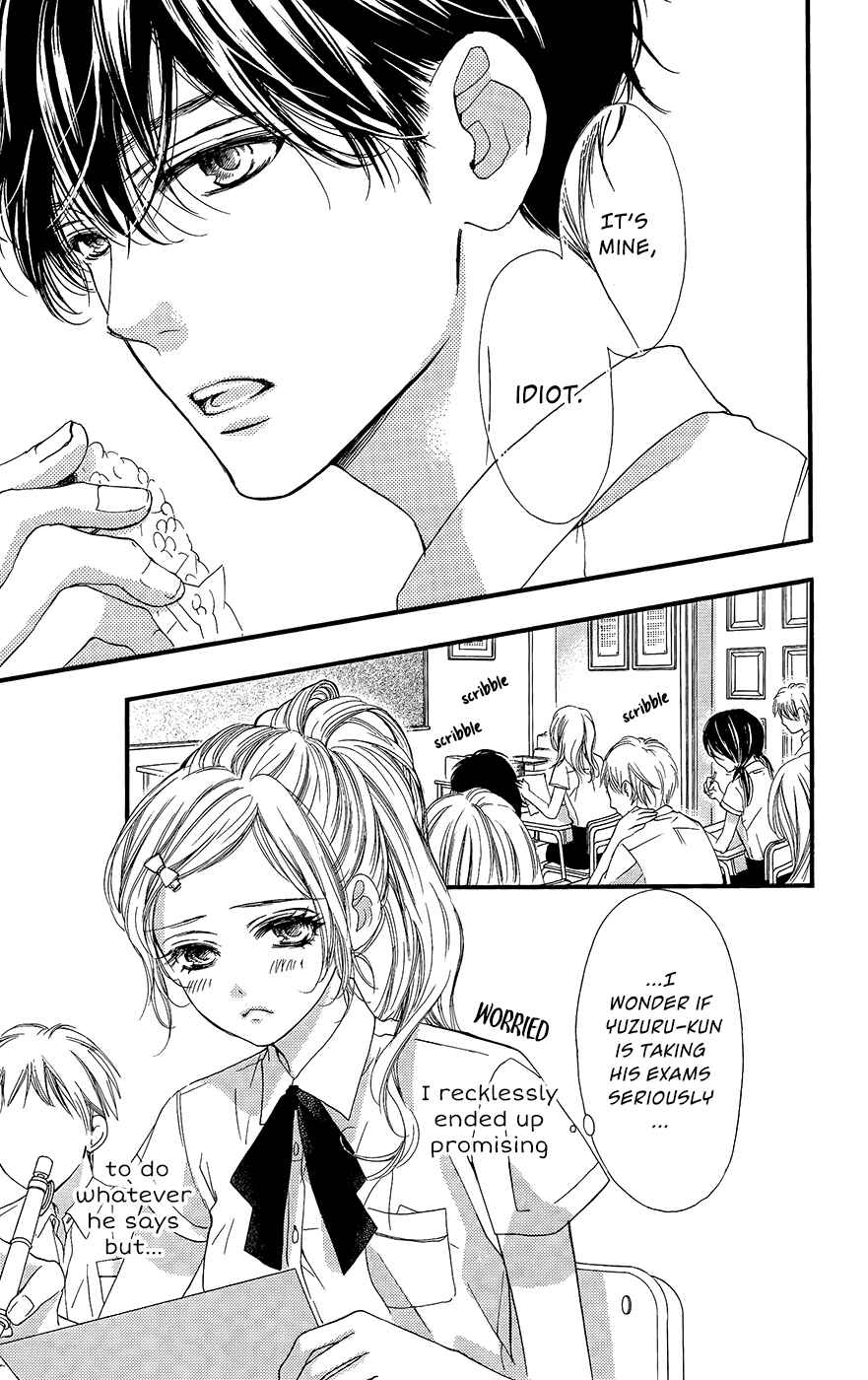 Page 20 Chapter 7 Boku ni Hana no Melancholy