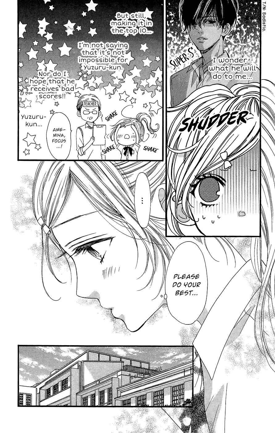 Page 21 Chapter 7 Boku ni Hana no Melancholy