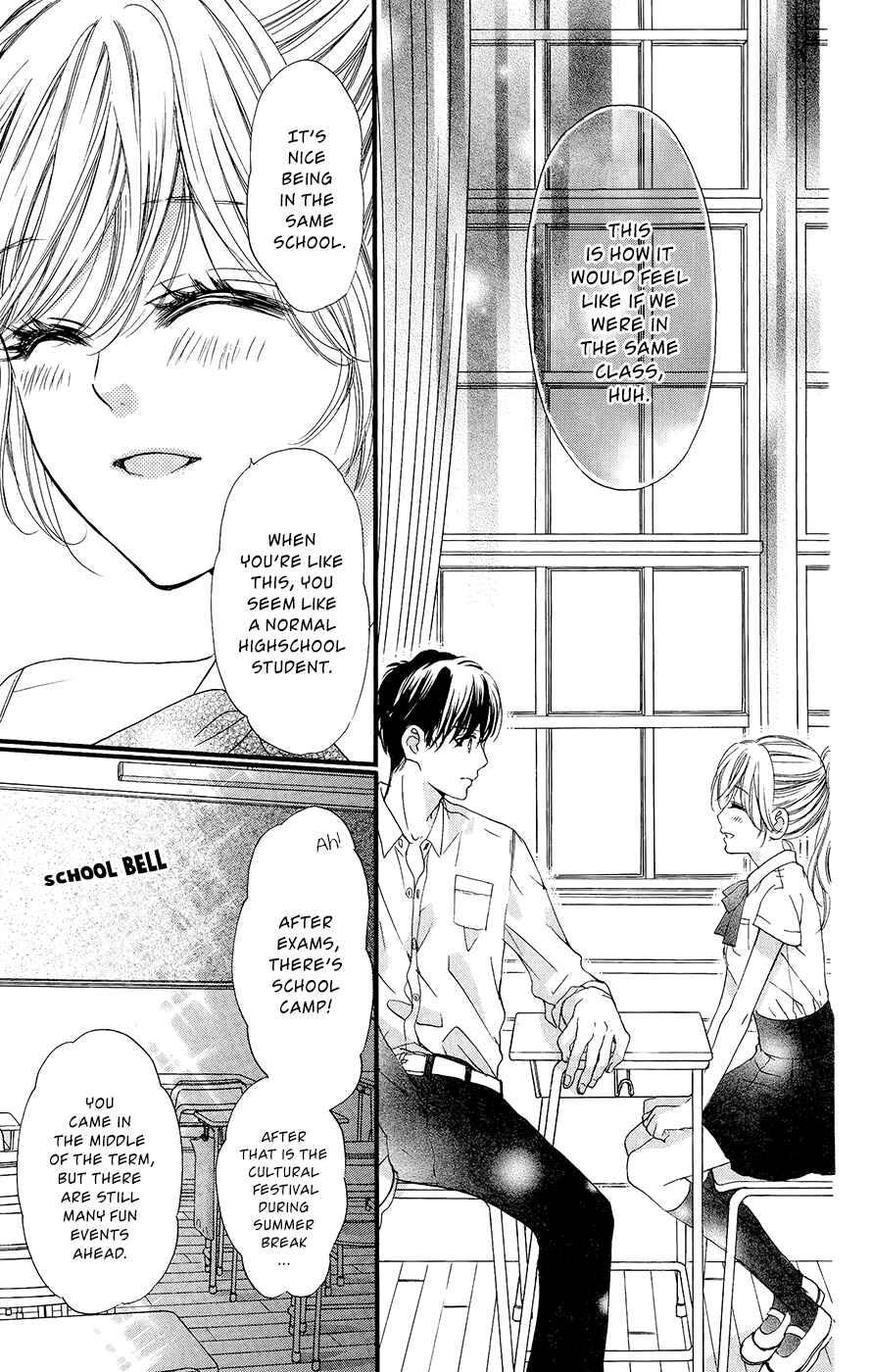 Page 24 Chapter 7 Boku ni Hana no Melancholy