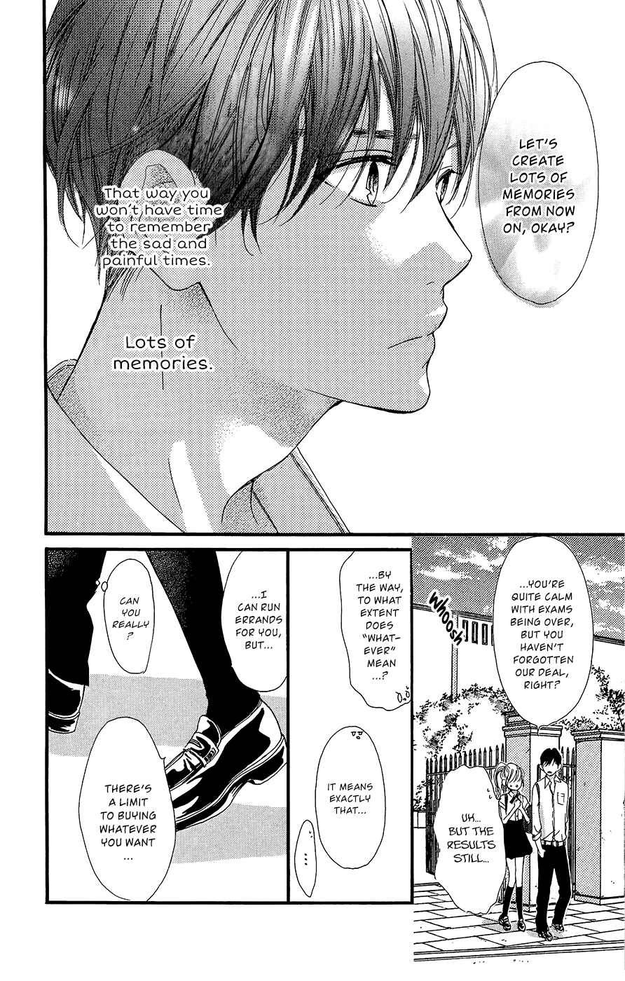 Page 25 Chapter 7 Boku ni Hana no Melancholy