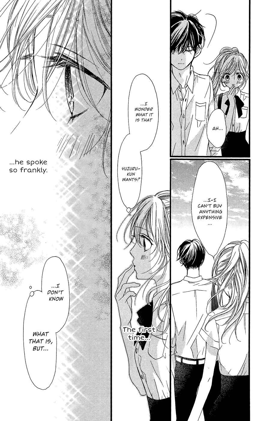Page 28 Chapter 7 Boku ni Hana no Melancholy