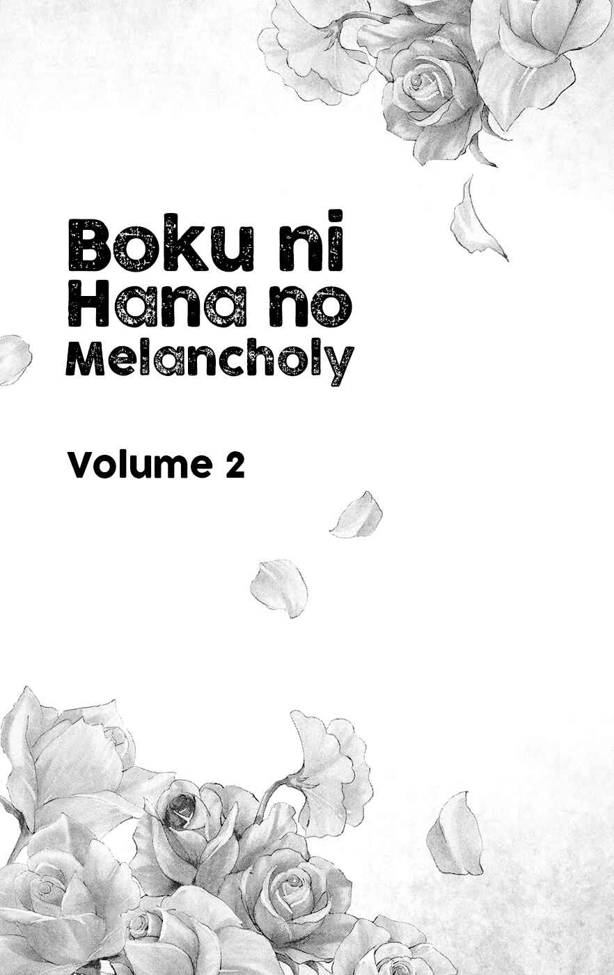 Page 4 Chapter 7 Boku ni Hana no Melancholy