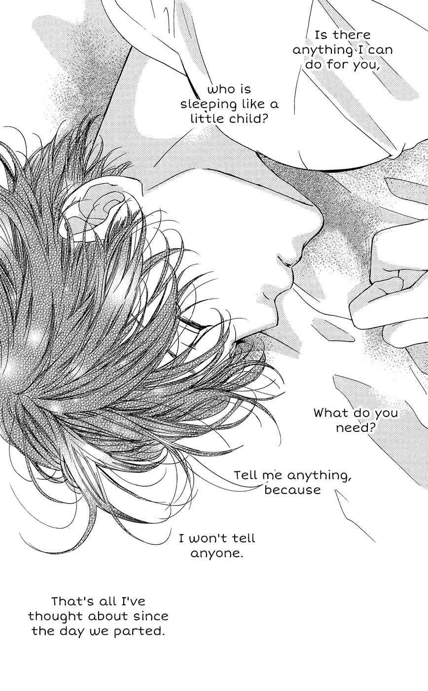 Page 7 Chapter 7 Boku ni Hana no Melancholy