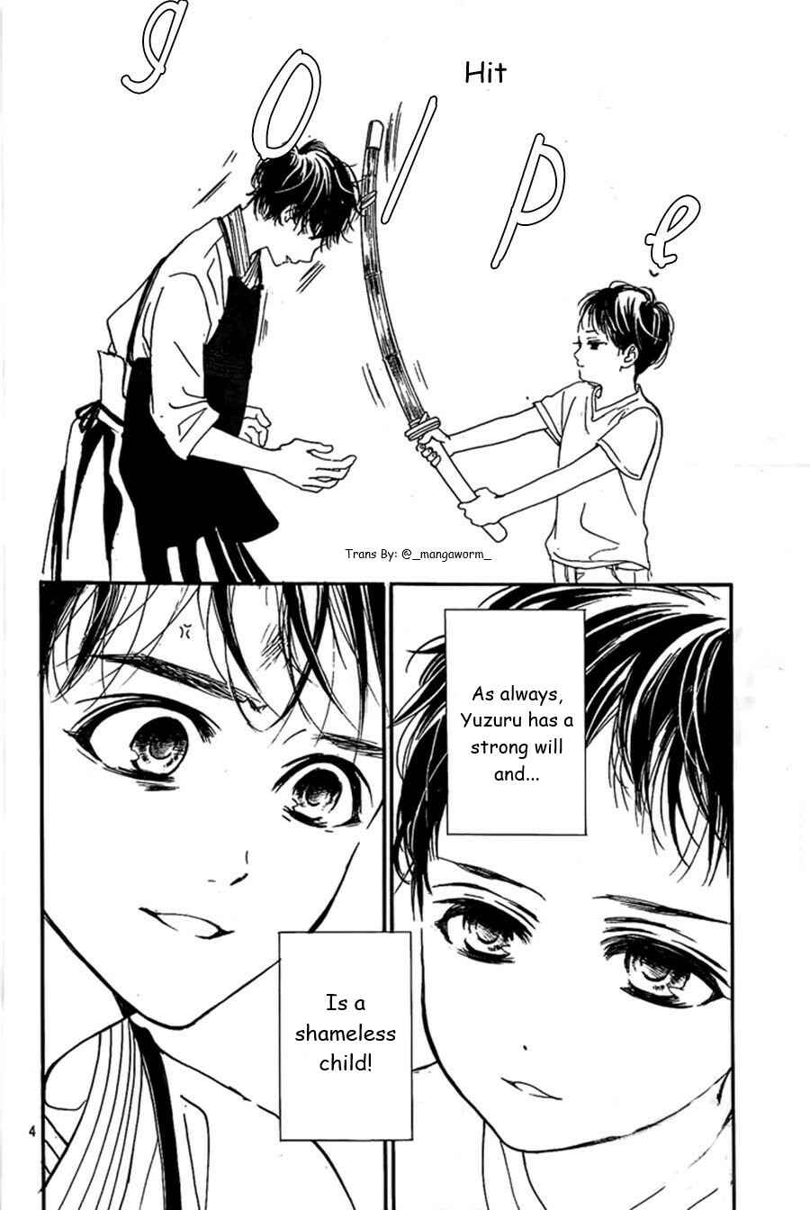 Page 3 Chapter 55 Boku ni Hana no Melancholy
