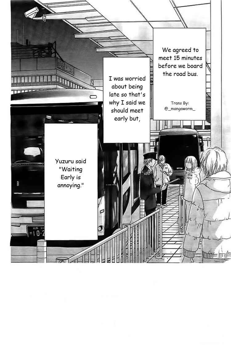 Page 1 Chapter 32 Boku ni Hana no Melancholy