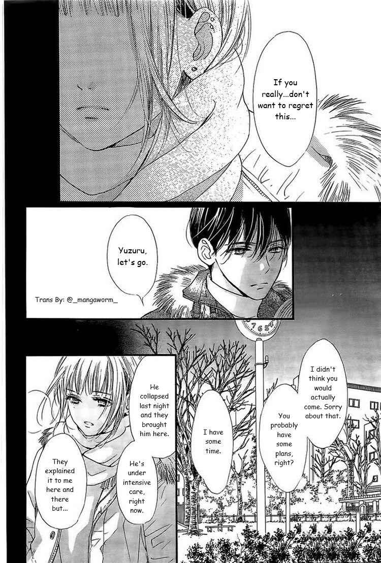 Page 11 Chapter 32 Boku ni Hana no Melancholy