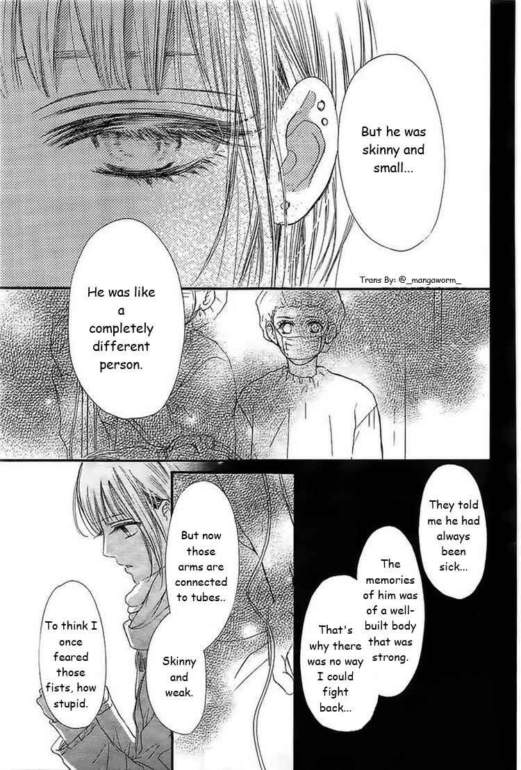 Page 18 Chapter 32 Boku ni Hana no Melancholy