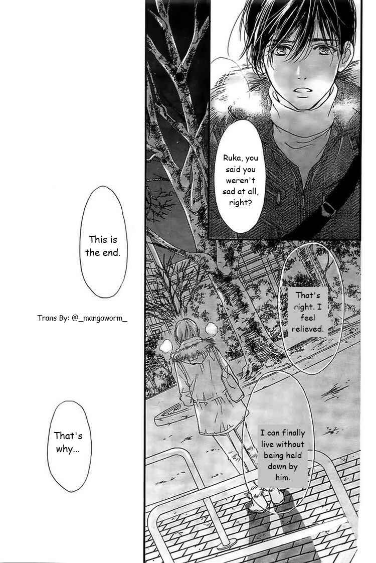 Page 20 Chapter 32 Boku ni Hana no Melancholy